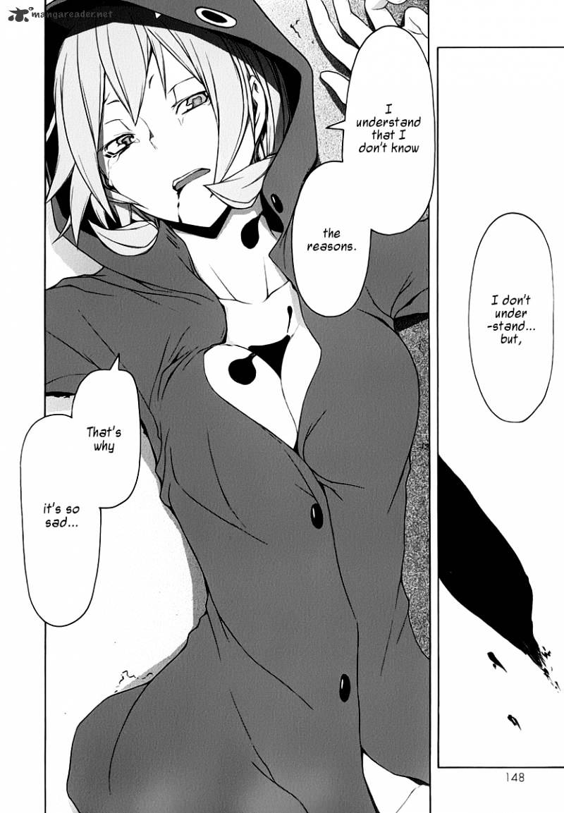 Yozakura Quartet - Chapter 60 : Crying In The Moonlight 3