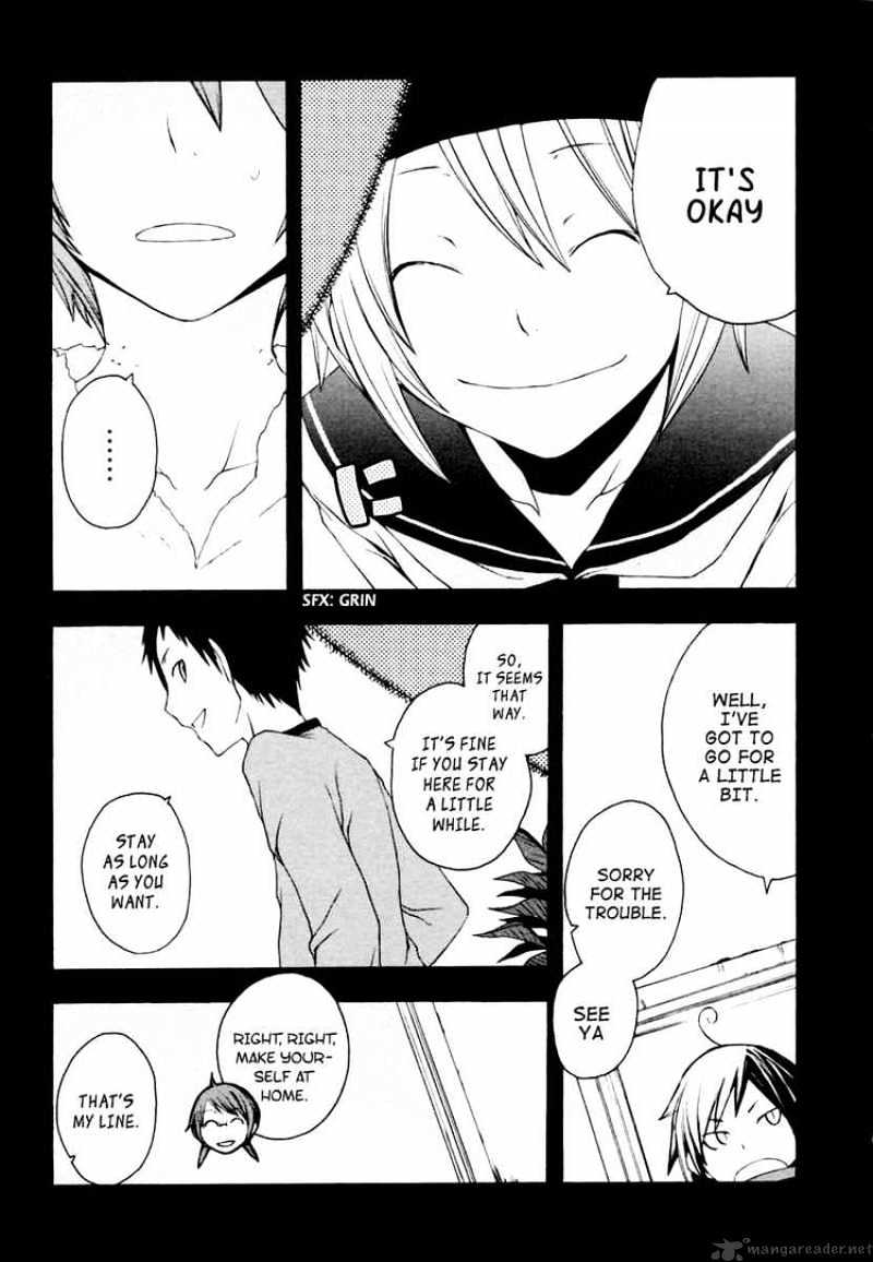 Yozakura Quartet - Chapter 9 : Night Your Blossoms