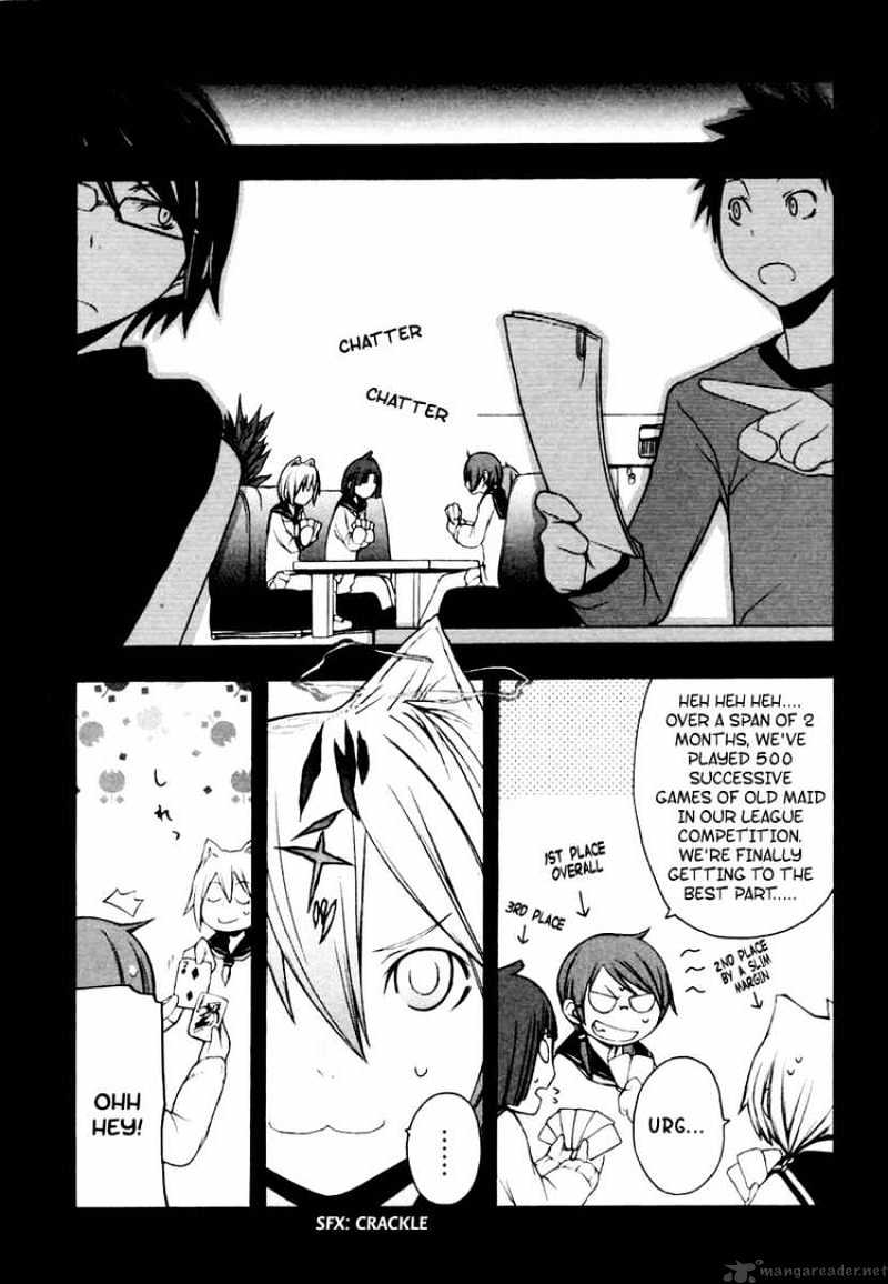 Yozakura Quartet - Chapter 9 : Night Your Blossoms