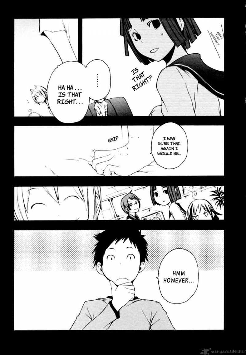 Yozakura Quartet - Chapter 9 : Night Your Blossoms