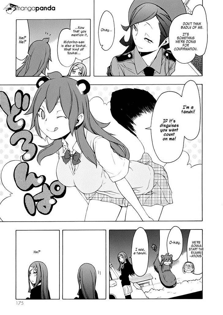 Yozakura Quartet - Chapter 79 : Blue Sky (Before)