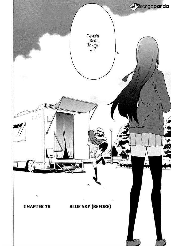 Yozakura Quartet - Chapter 79 : Blue Sky (Before)