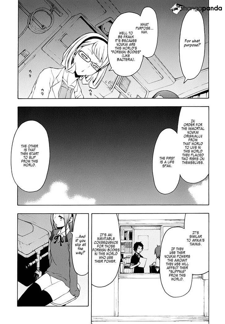 Yozakura Quartet - Chapter 79 : Blue Sky (Before)