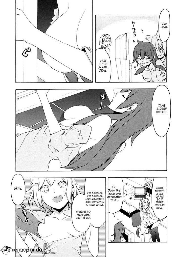 Yozakura Quartet - Chapter 79 : Blue Sky (Before)