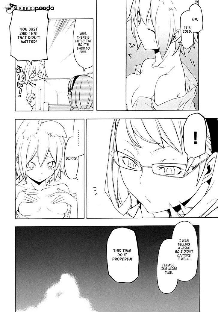 Yozakura Quartet - Chapter 79 : Blue Sky (Before)