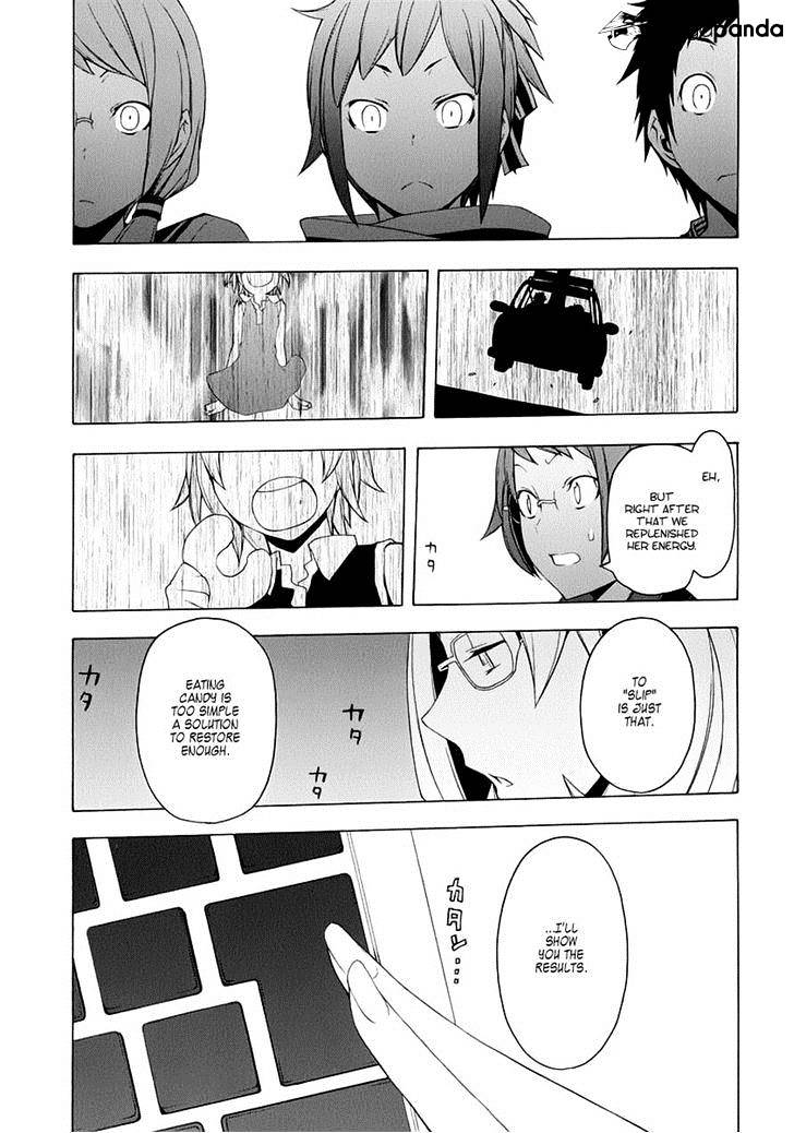 Yozakura Quartet - Chapter 79 : Blue Sky (Before)