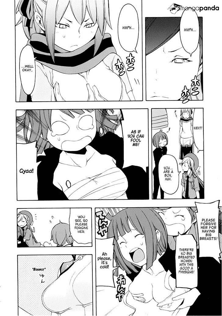 Yozakura Quartet - Chapter 79 : Blue Sky (Before)