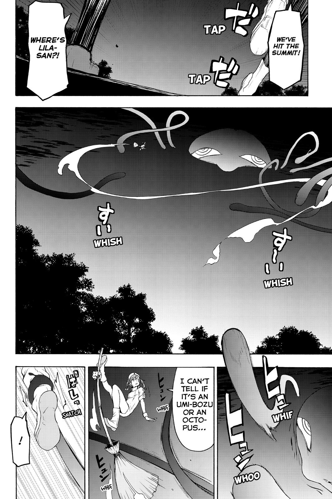 Yozakura Quartet - Chapter 115