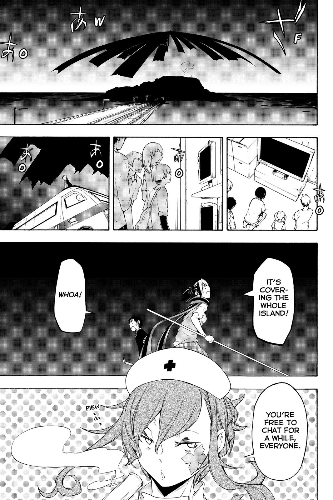 Yozakura Quartet - Chapter 115