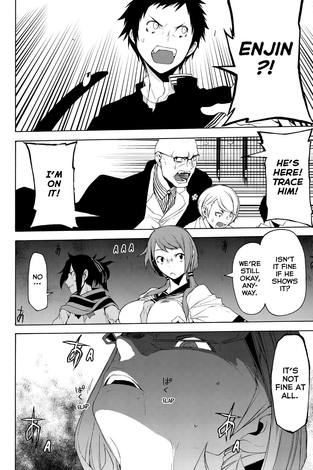 Yozakura Quartet - Chapter 115