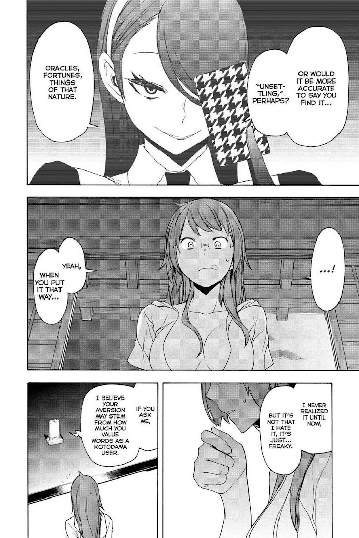 Yozakura Quartet - Chapter 154