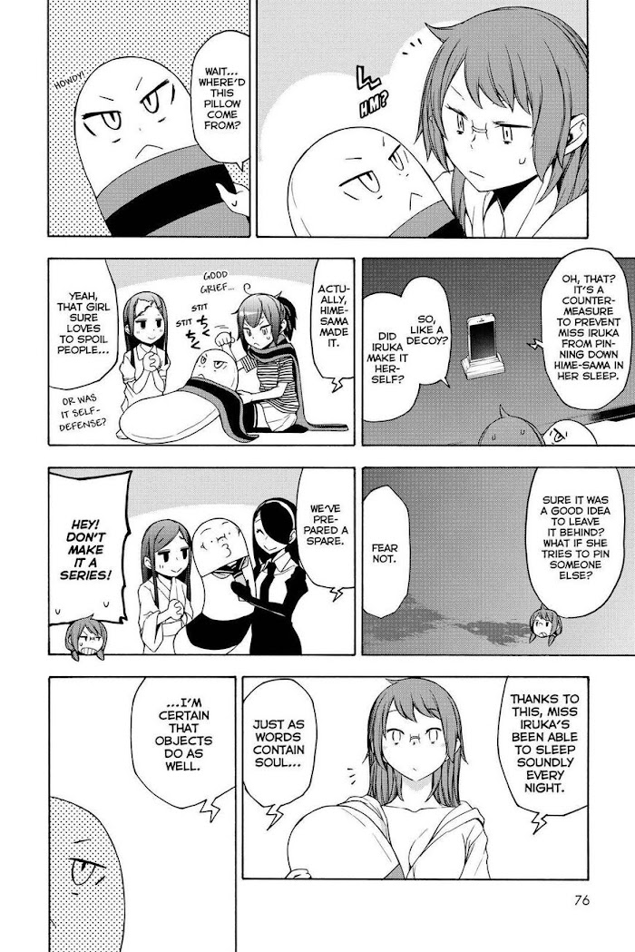 Yozakura Quartet - Chapter 154