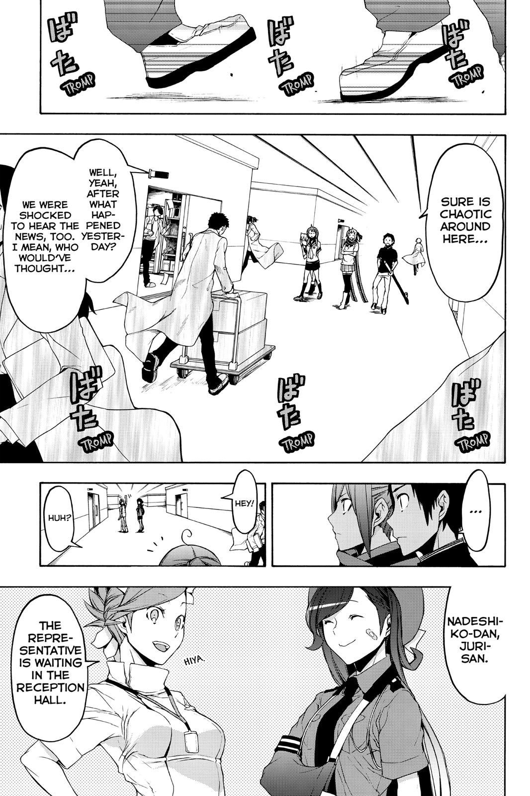 Yozakura Quartet - Chapter 112