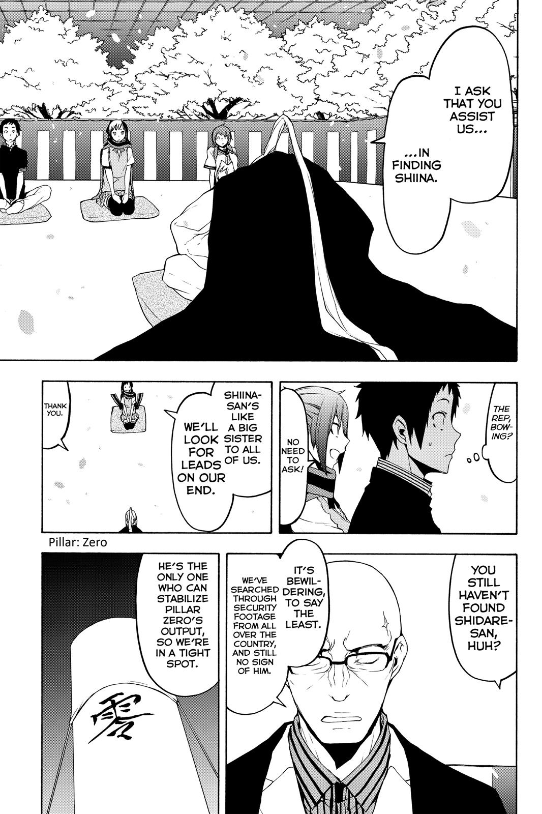 Yozakura Quartet - Chapter 112