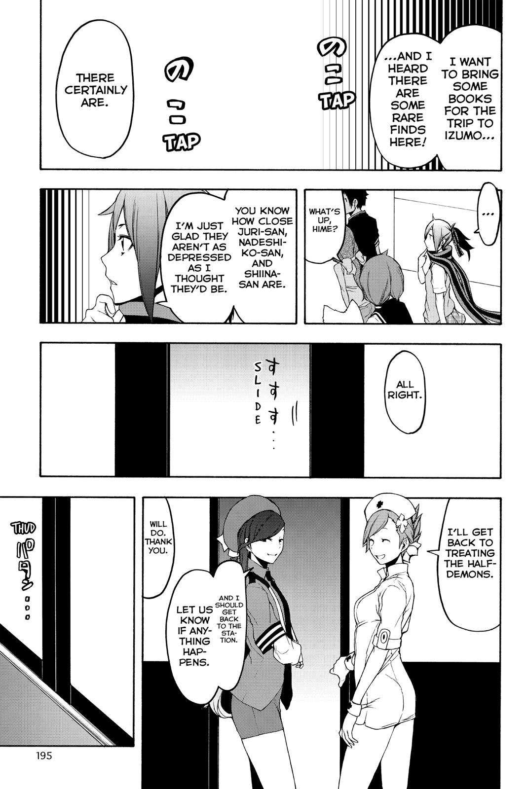 Yozakura Quartet - Chapter 112