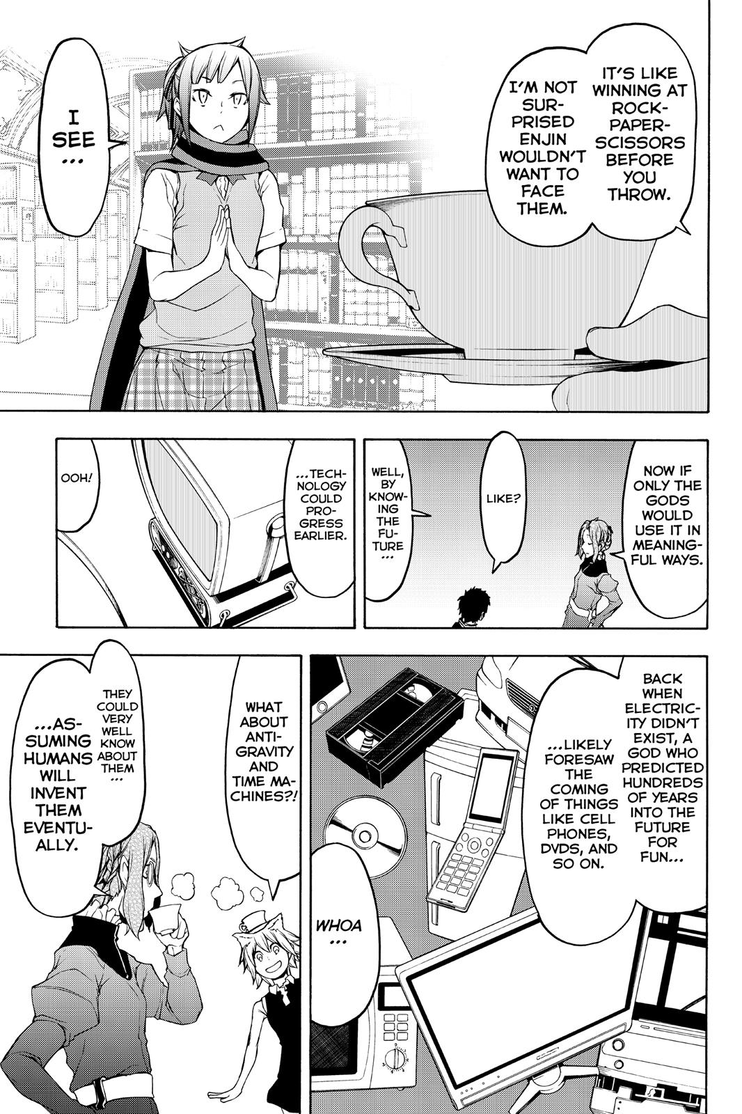 Yozakura Quartet - Chapter 112