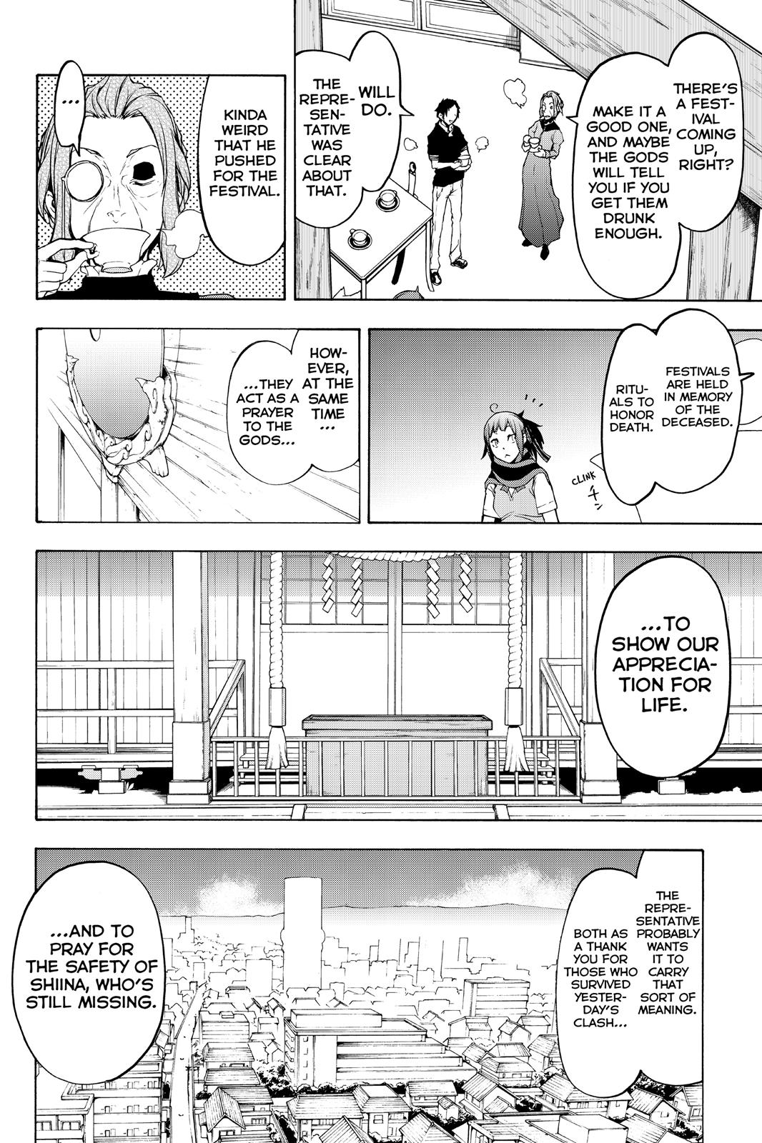 Yozakura Quartet - Chapter 112