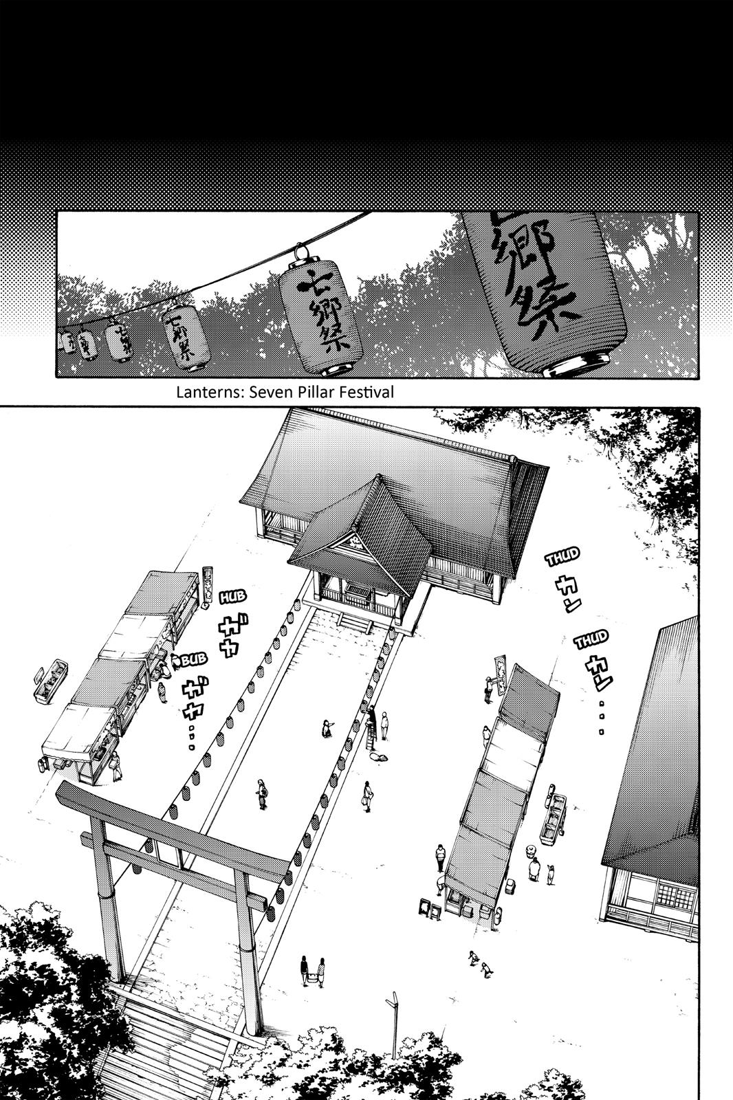 Yozakura Quartet - Chapter 112