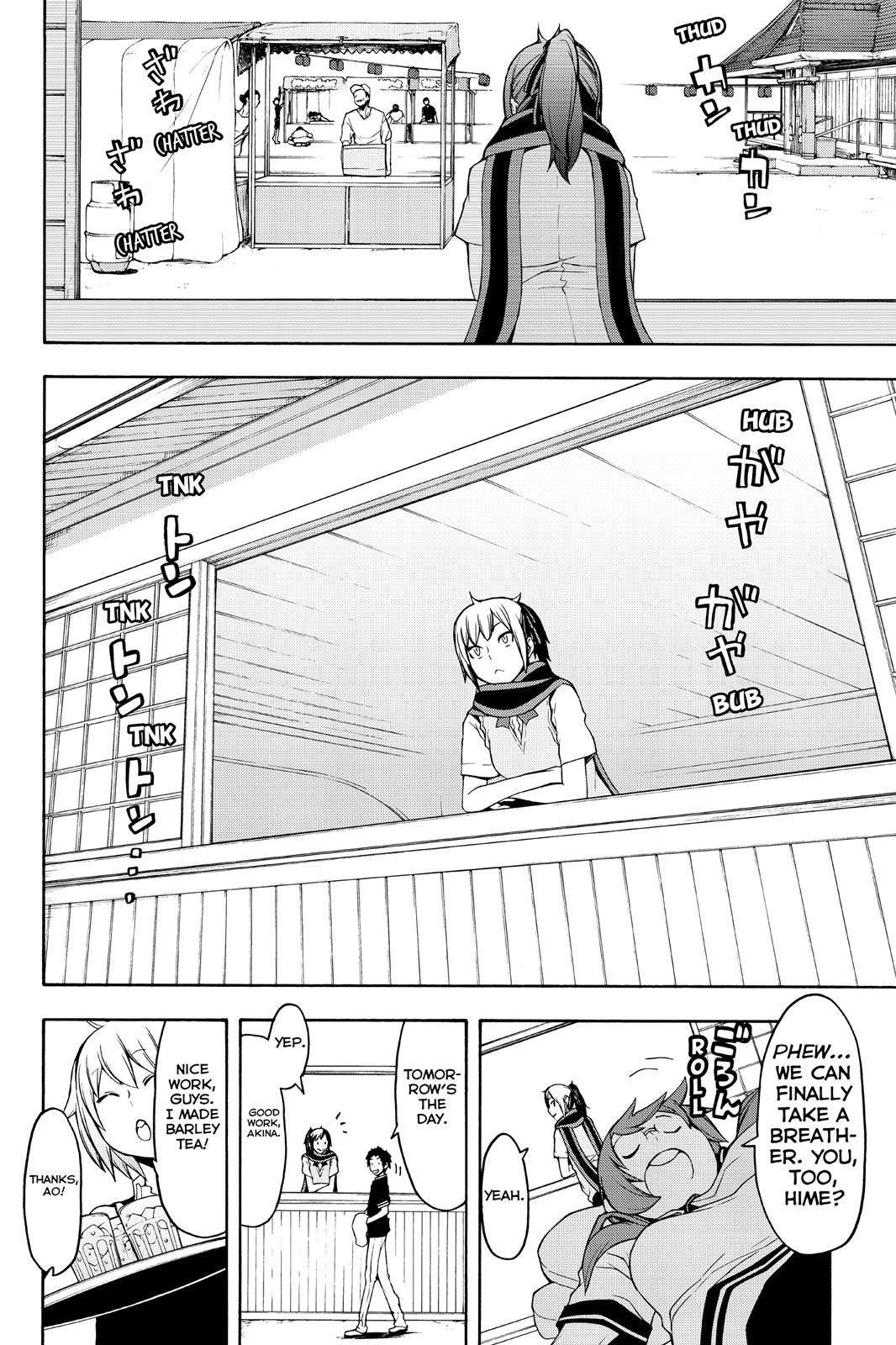 Yozakura Quartet - Chapter 112