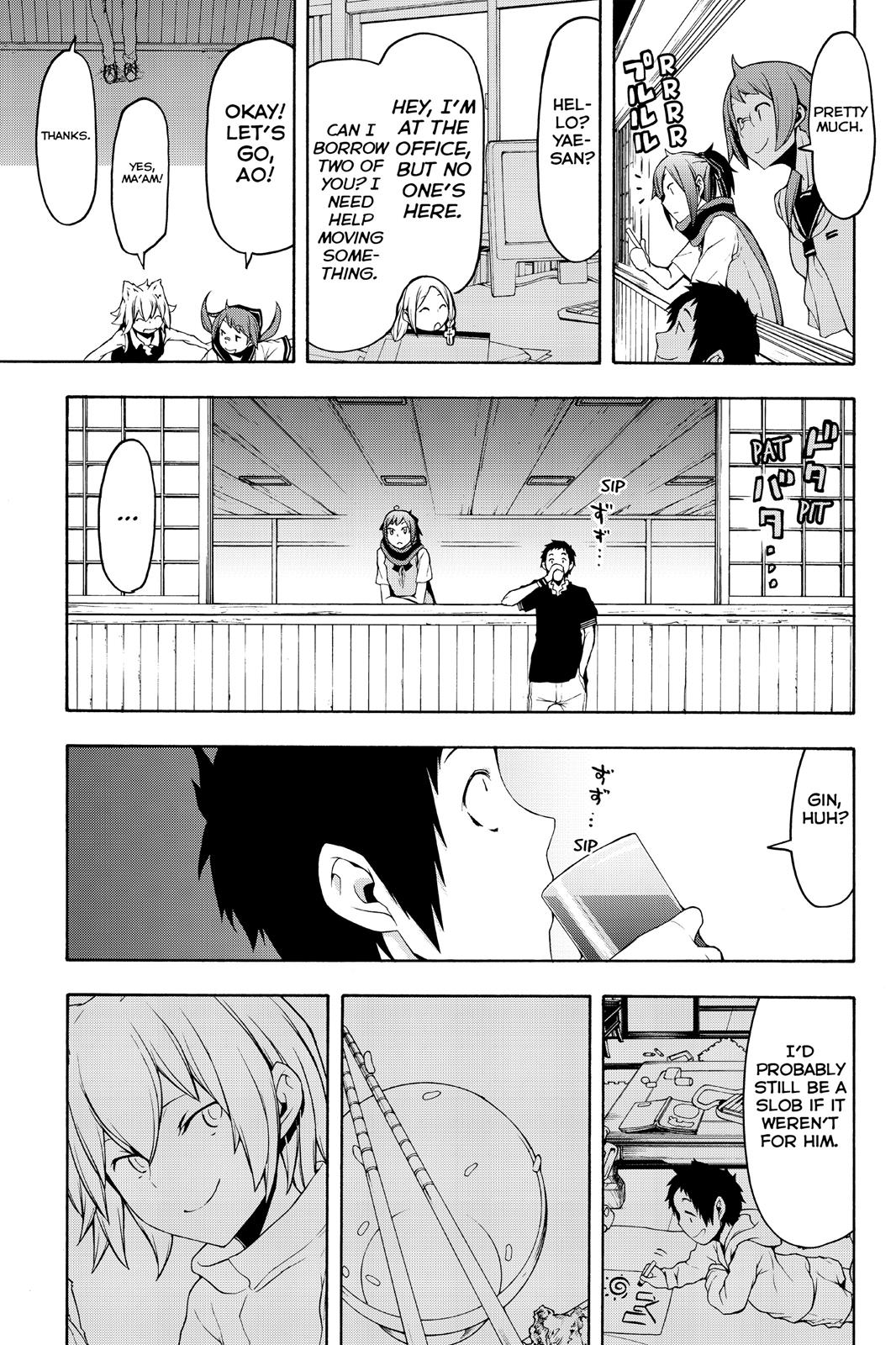 Yozakura Quartet - Chapter 112