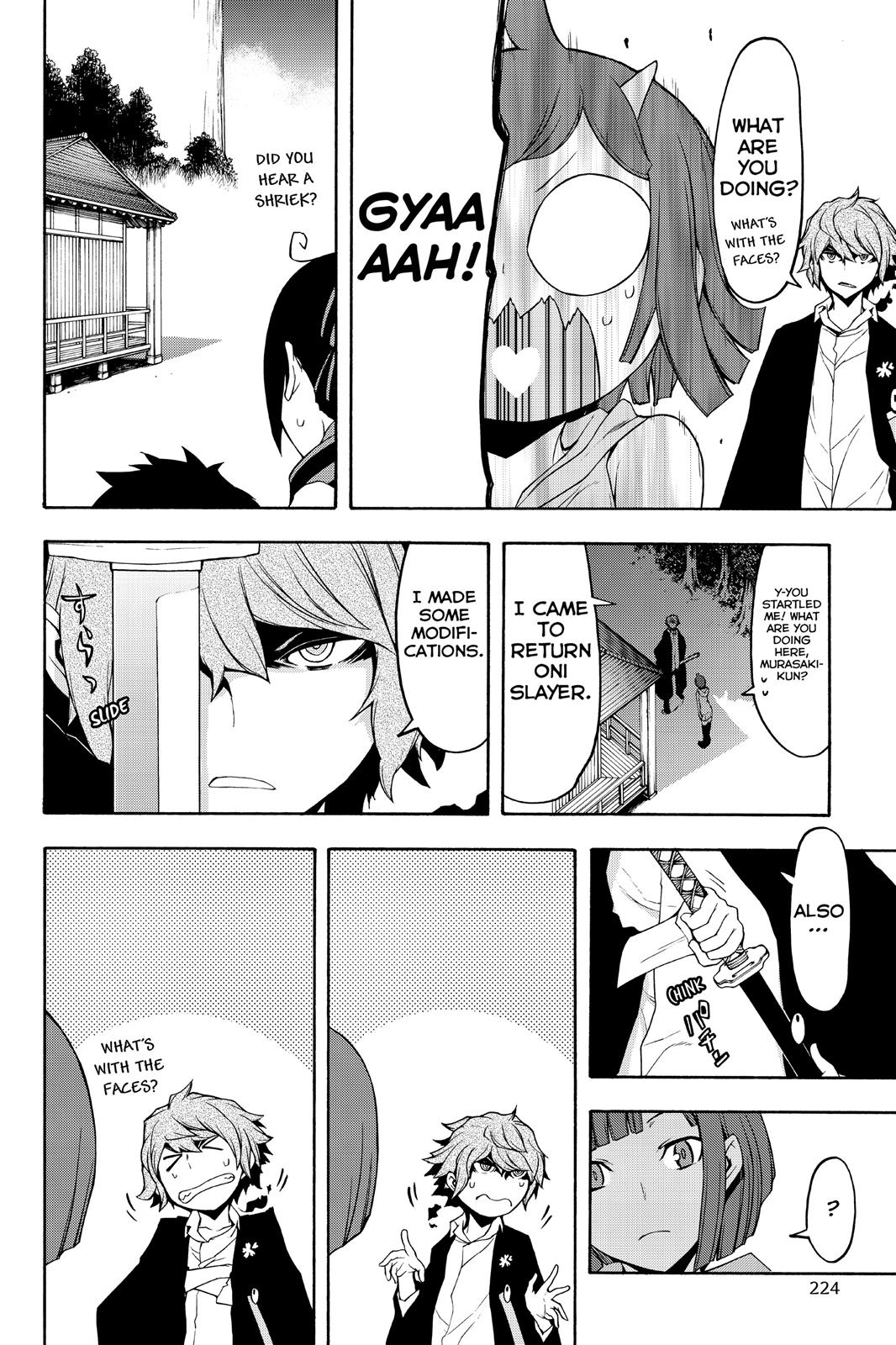 Yozakura Quartet - Chapter 112