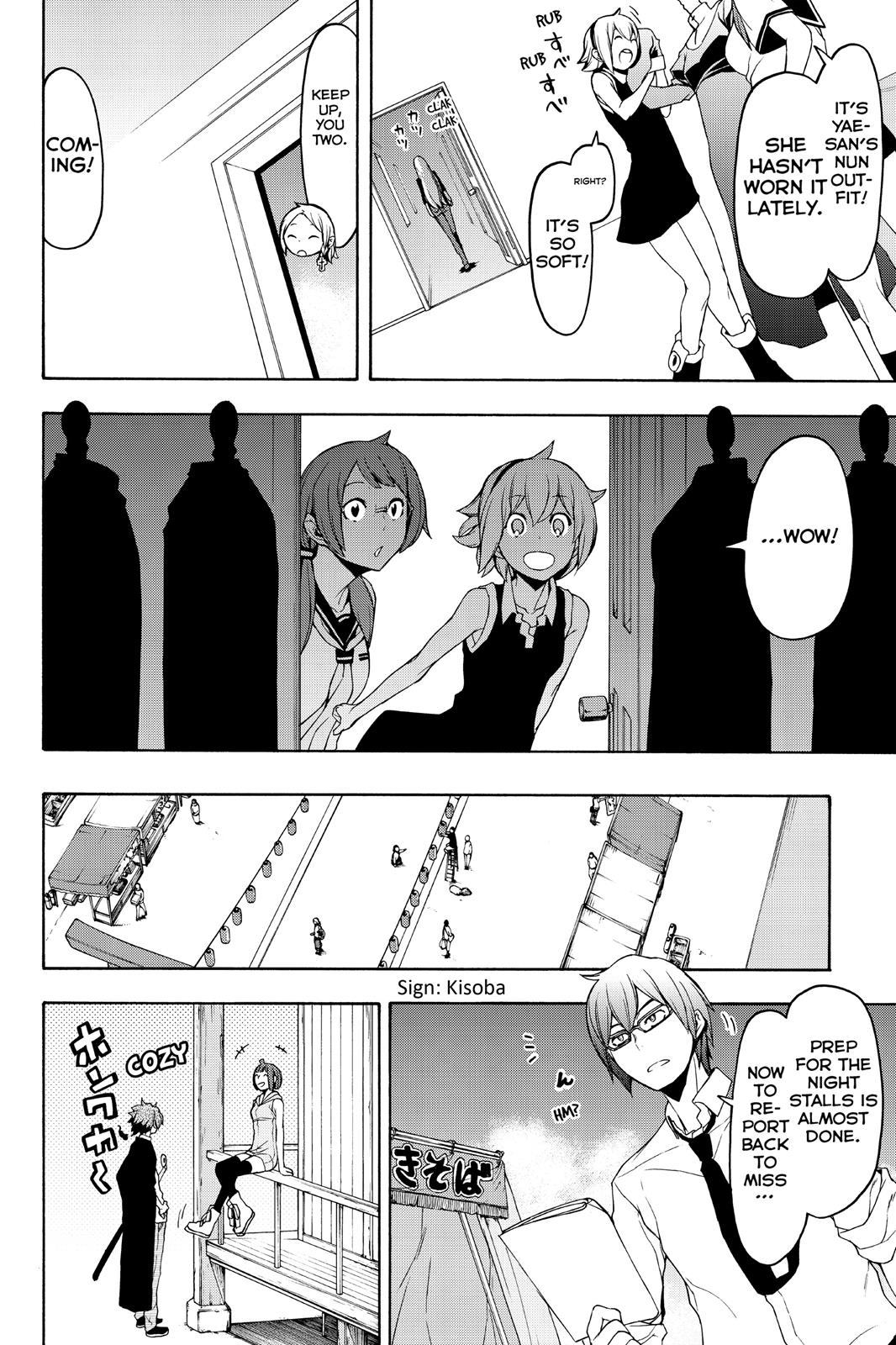 Yozakura Quartet - Chapter 112