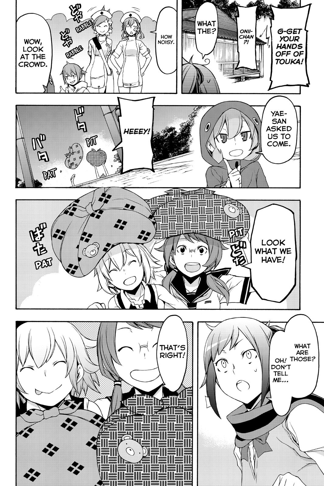 Yozakura Quartet - Chapter 112