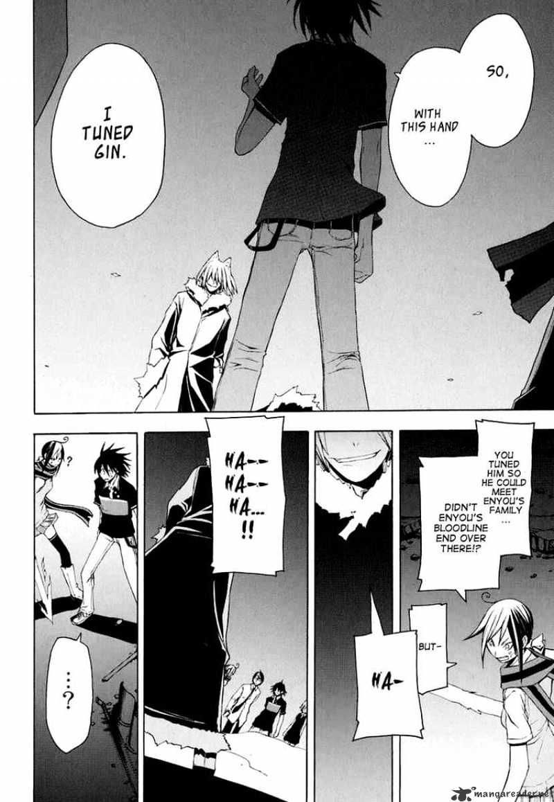 Yozakura Quartet - Chapter 19 : Thorny Path 9