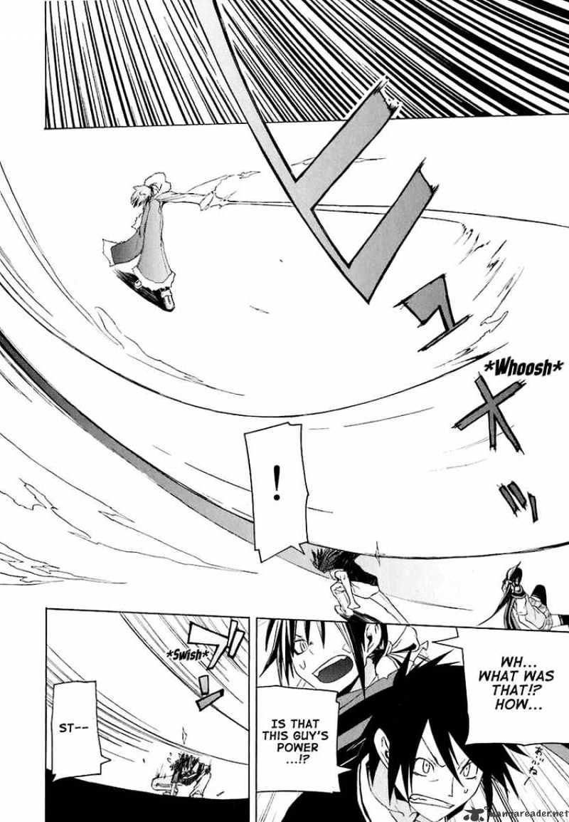 Yozakura Quartet - Chapter 19 : Thorny Path 9