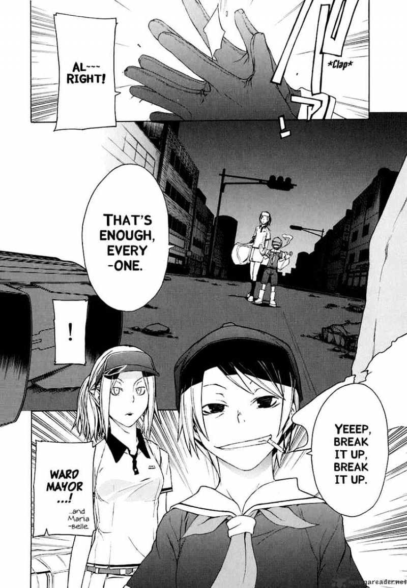 Yozakura Quartet - Chapter 19 : Thorny Path 9