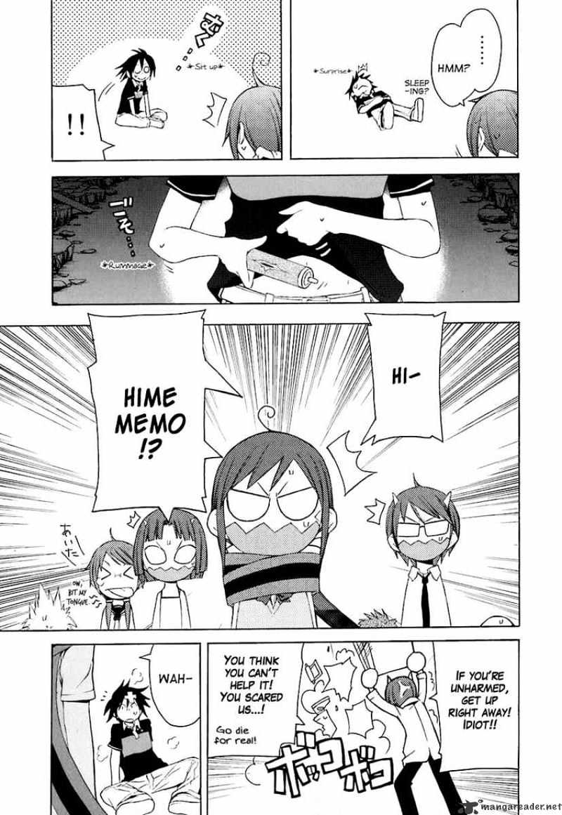 Yozakura Quartet - Chapter 19 : Thorny Path 9