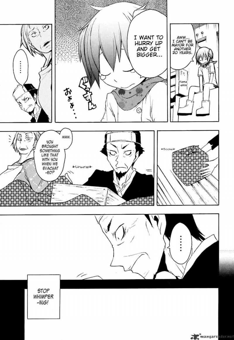 Yozakura Quartet - Chapter 19 : Thorny Path 9