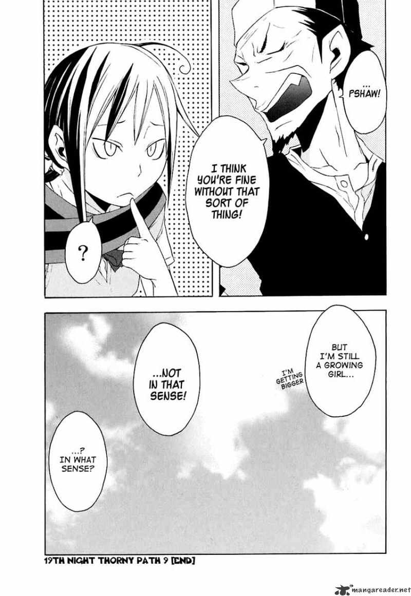 Yozakura Quartet - Chapter 19 : Thorny Path 9