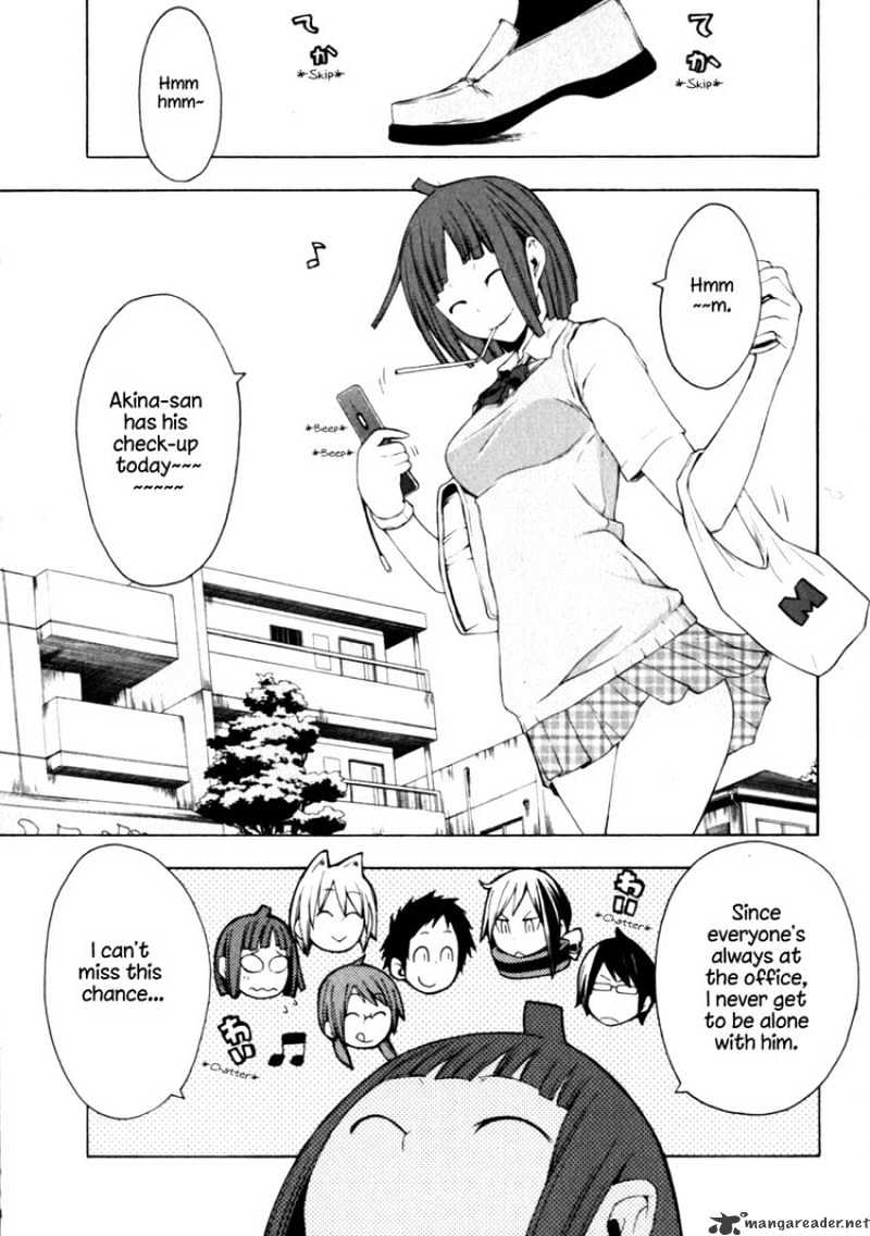 Yozakura Quartet - Chapter 23 : To Hold