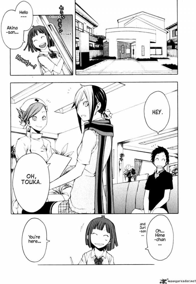 Yozakura Quartet - Chapter 23 : To Hold