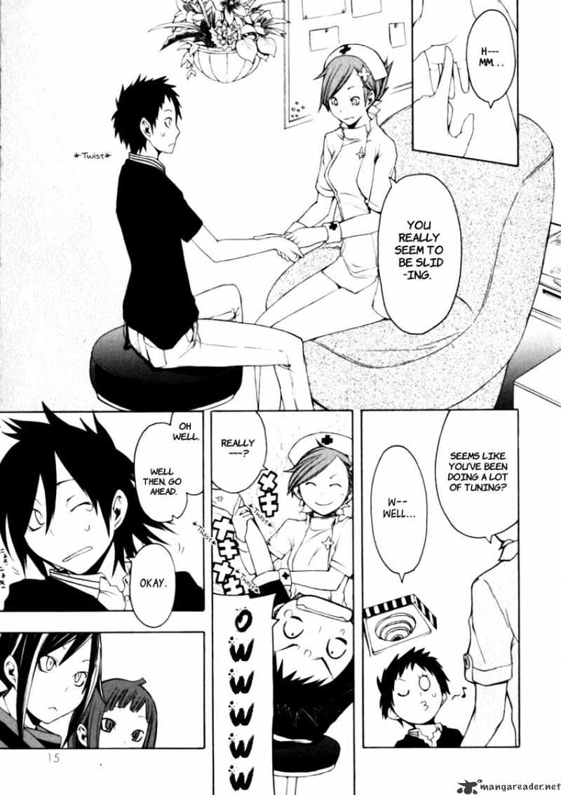 Yozakura Quartet - Chapter 23 : To Hold