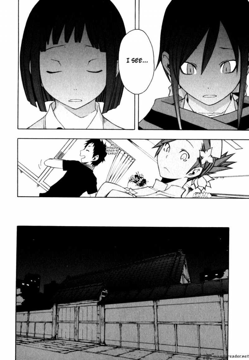 Yozakura Quartet - Chapter 23 : To Hold