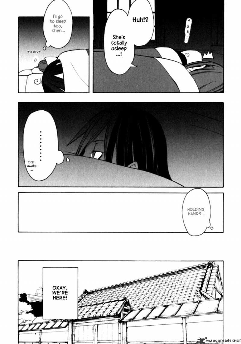 Yozakura Quartet - Chapter 23 : To Hold