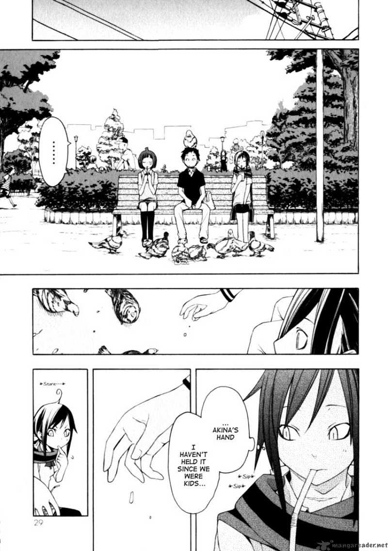 Yozakura Quartet - Chapter 23 : To Hold