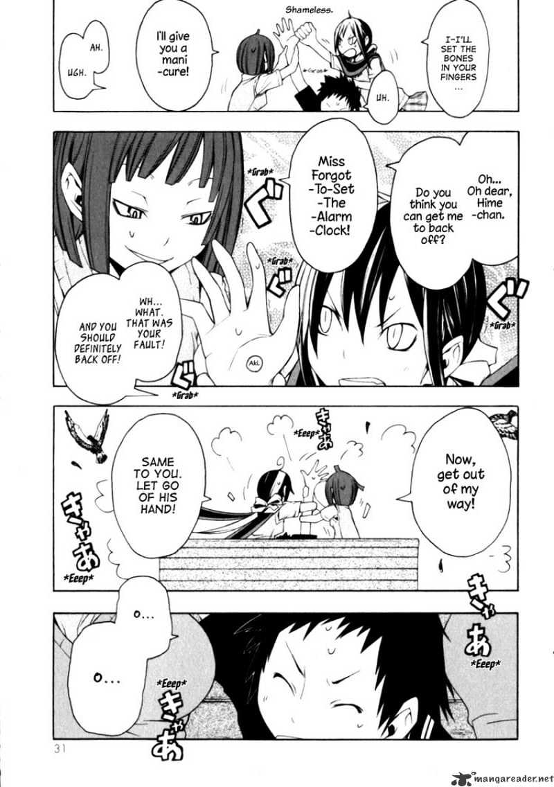 Yozakura Quartet - Chapter 23 : To Hold