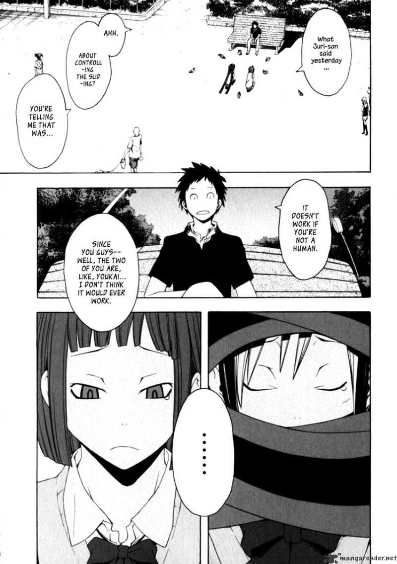 Yozakura Quartet - Chapter 23 : To Hold