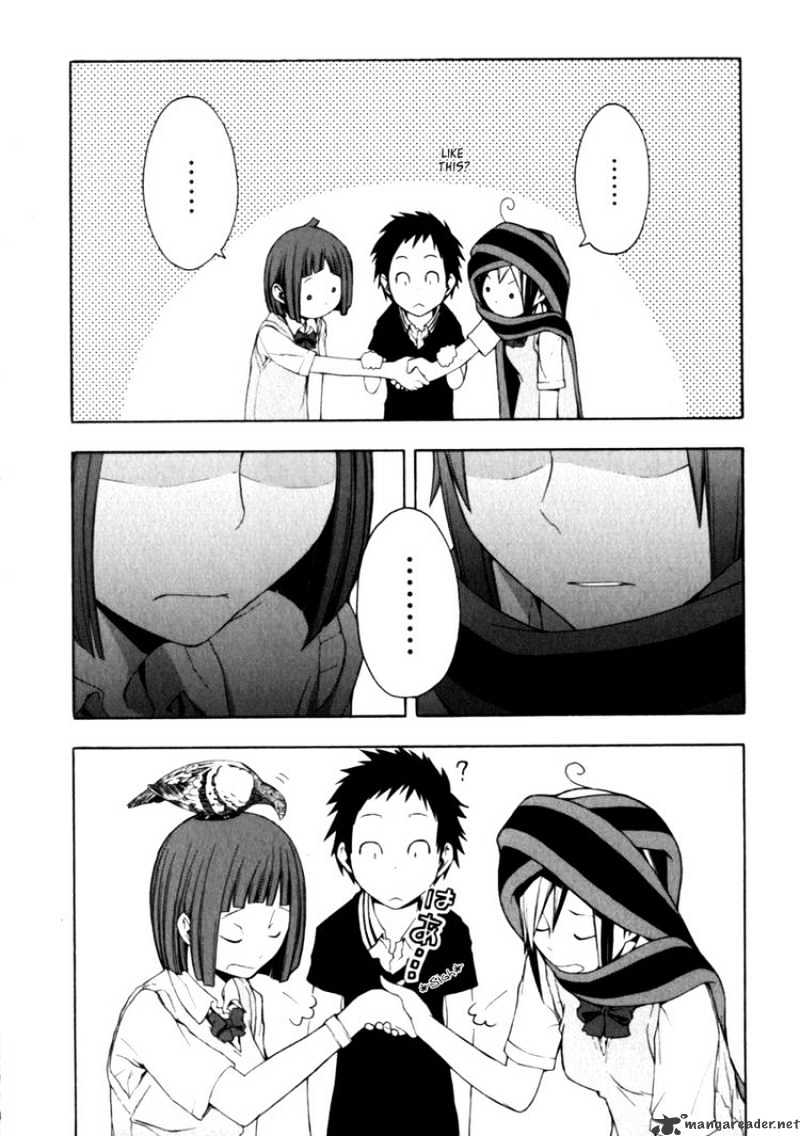 Yozakura Quartet - Chapter 23 : To Hold