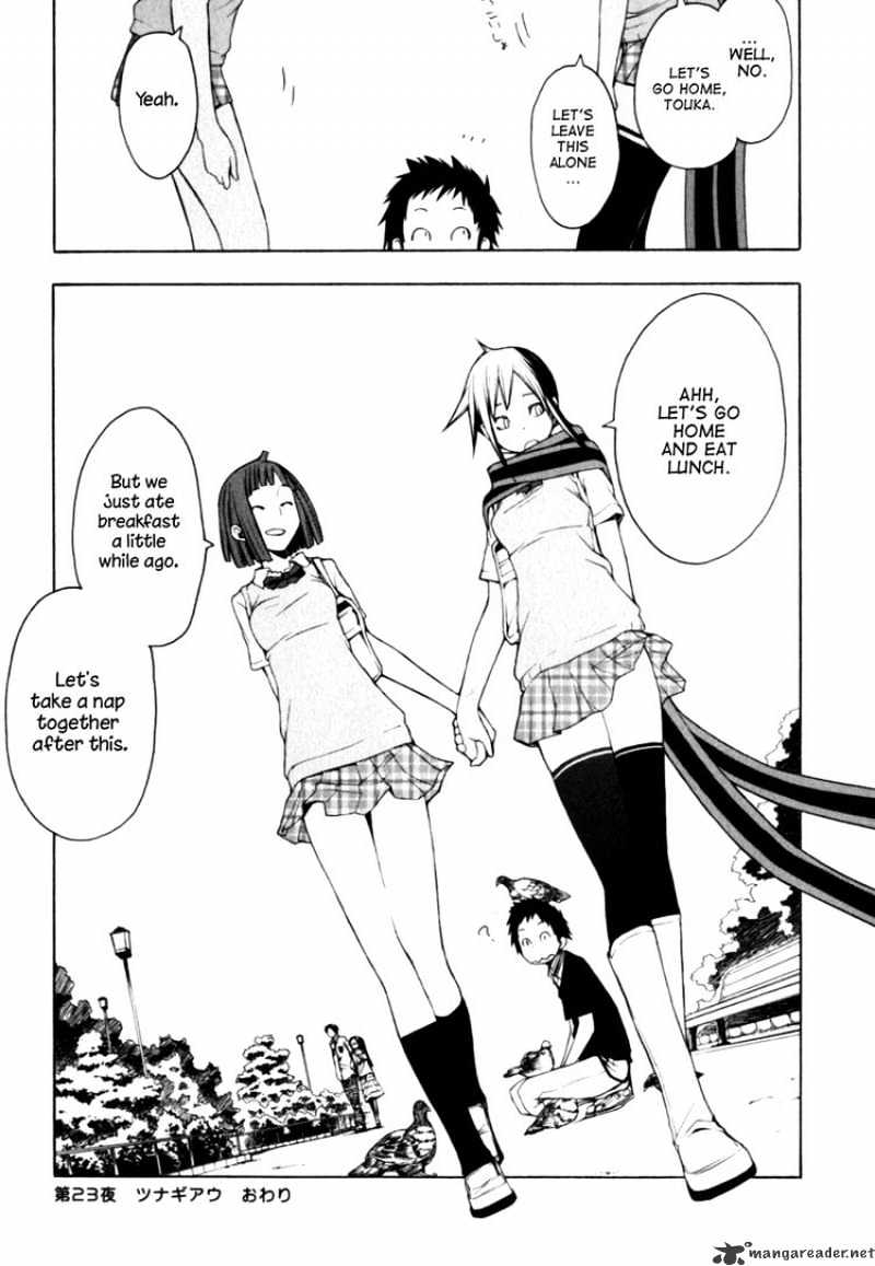 Yozakura Quartet - Chapter 23 : To Hold