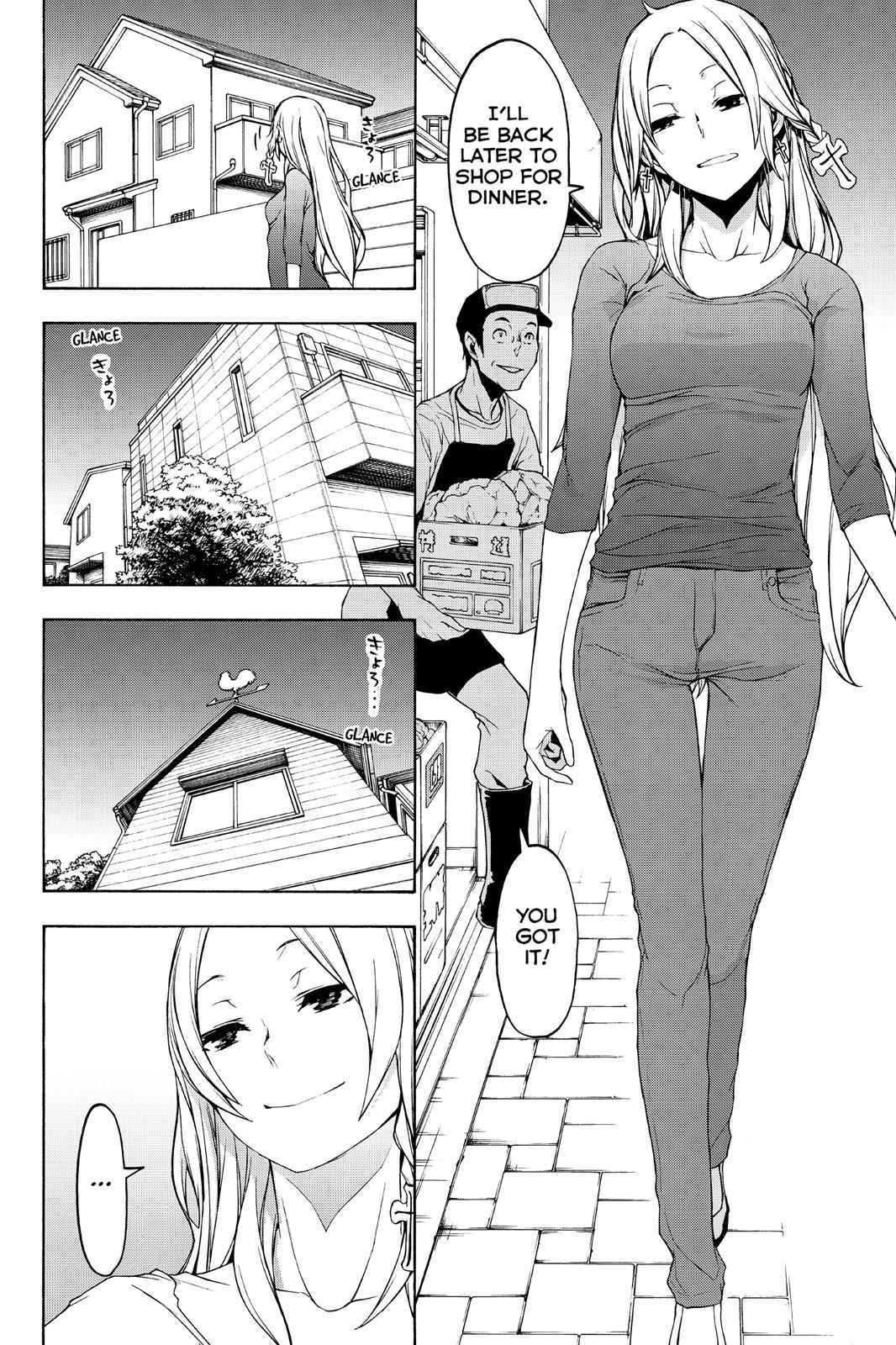 Yozakura Quartet - Chapter 107