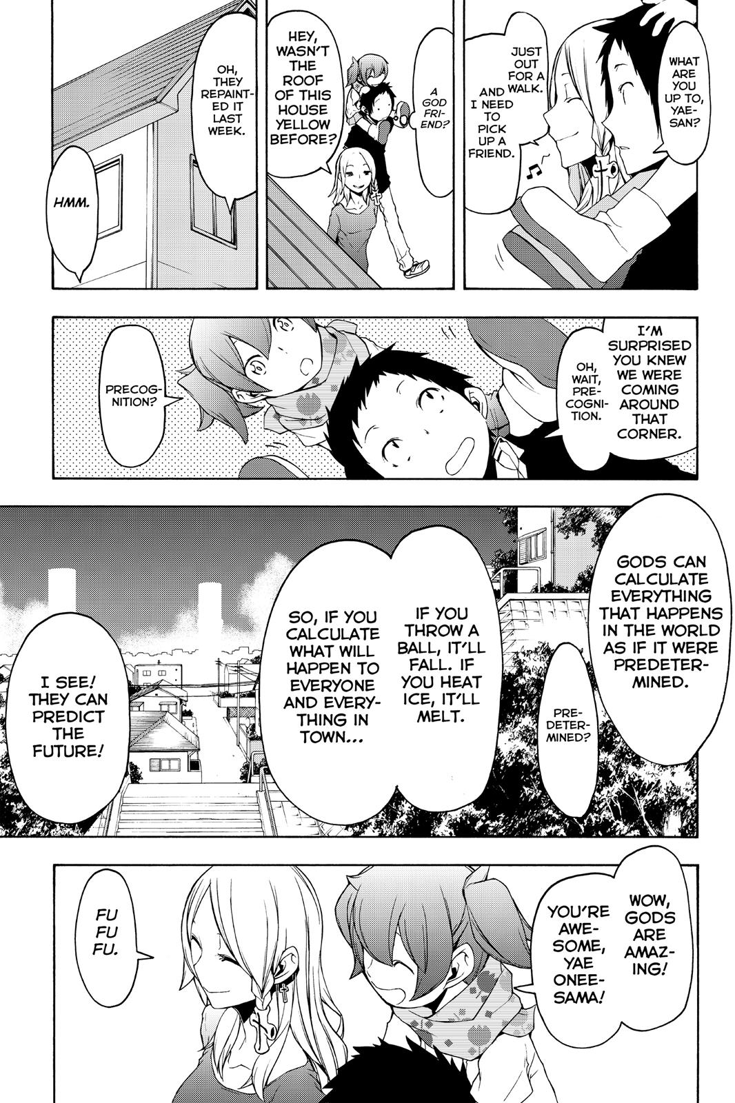 Yozakura Quartet - Chapter 107