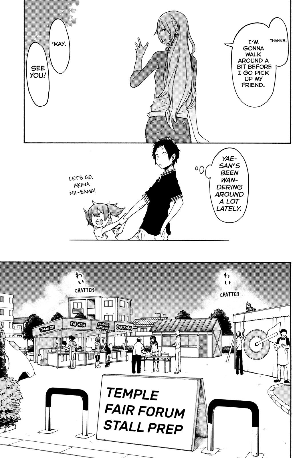 Yozakura Quartet - Chapter 107