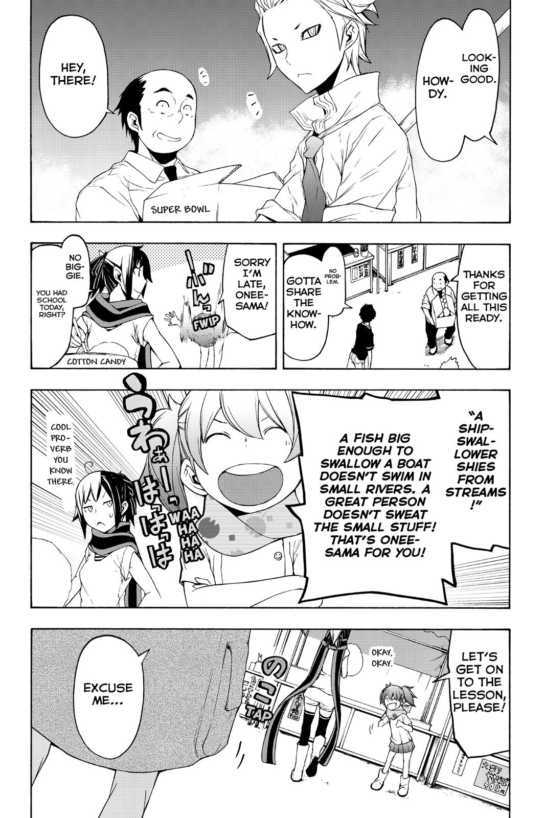 Yozakura Quartet - Chapter 107