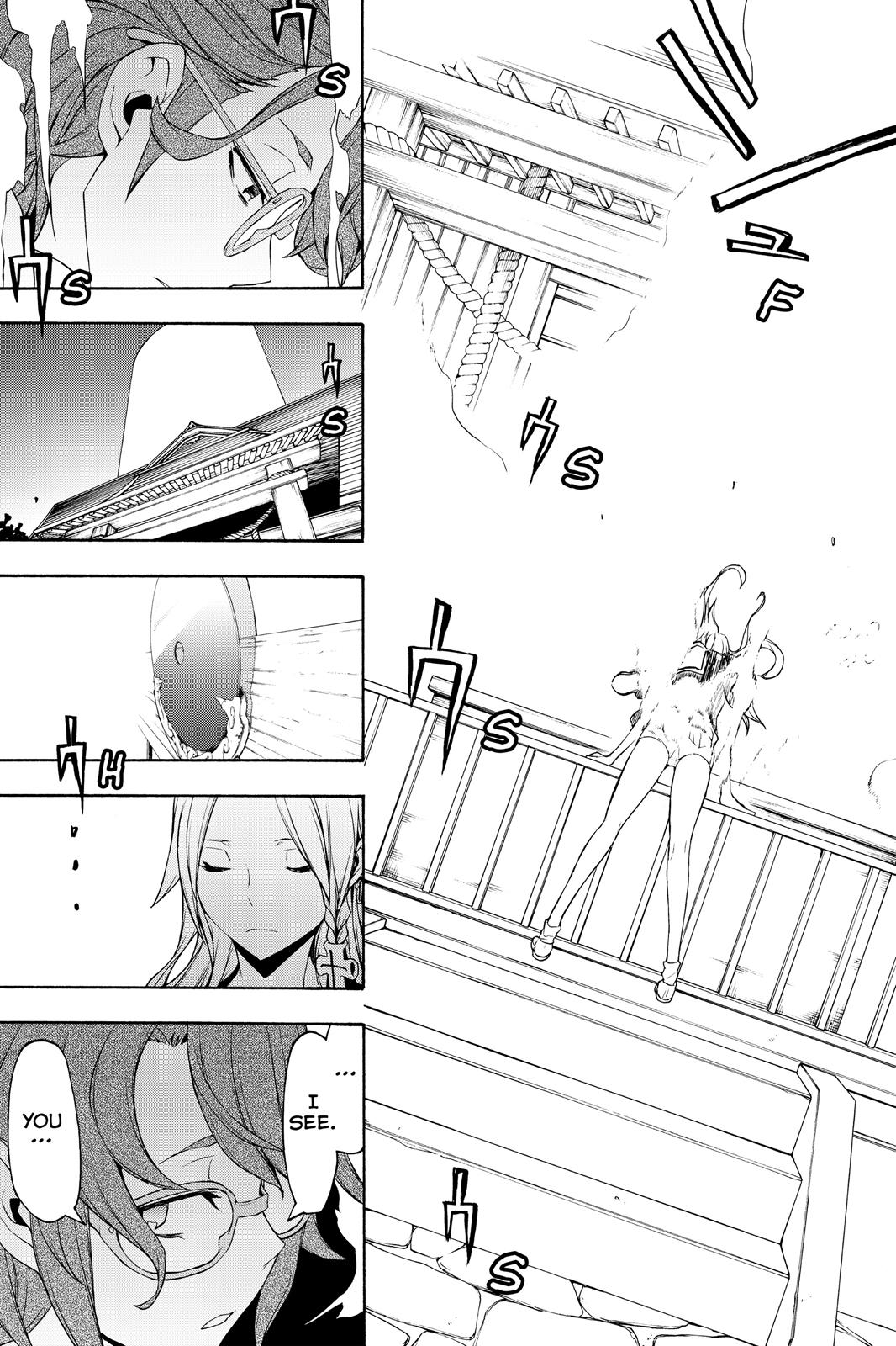 Yozakura Quartet - Chapter 107