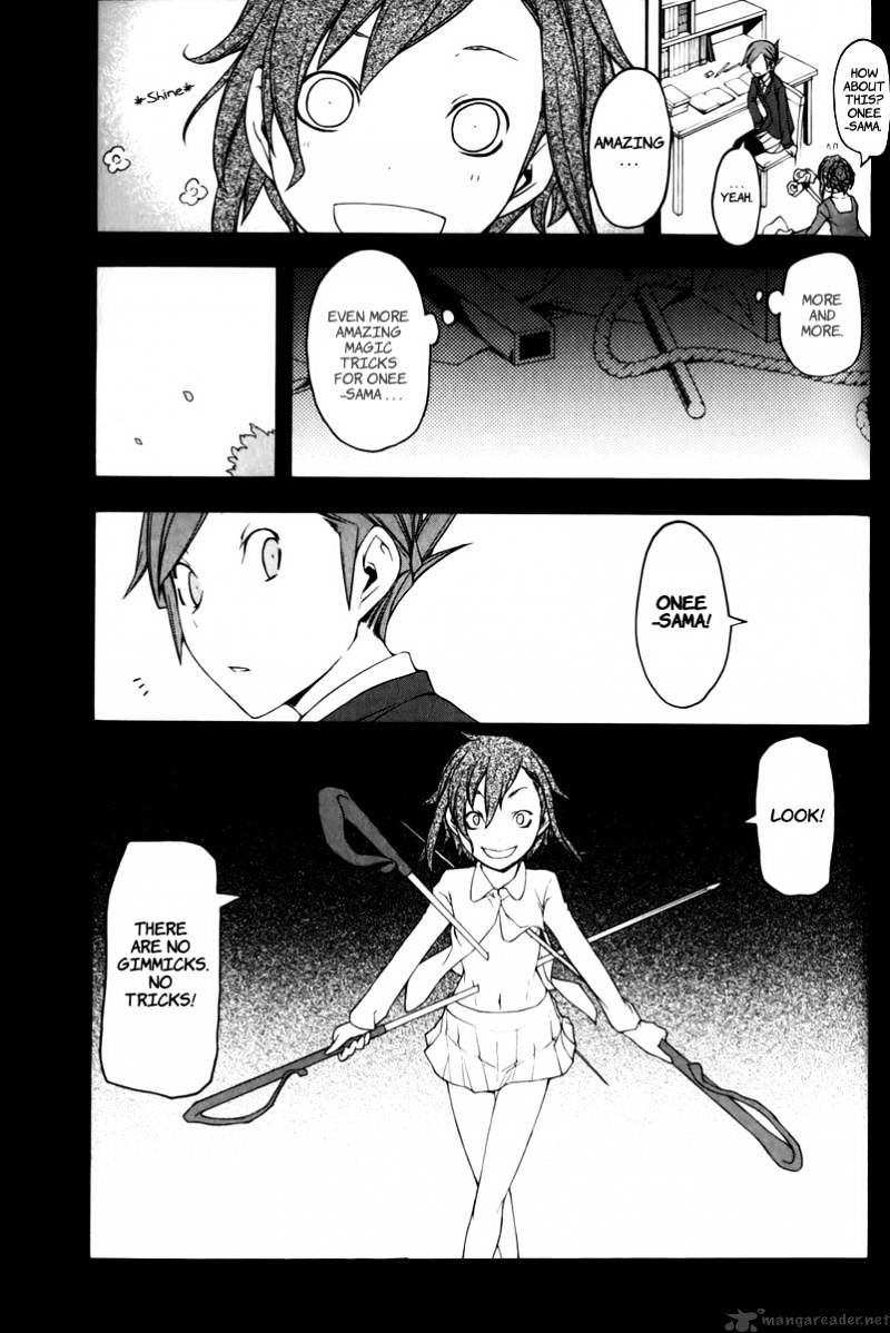 Yozakura Quartet - Chapter 46 : Hana No Uta 3