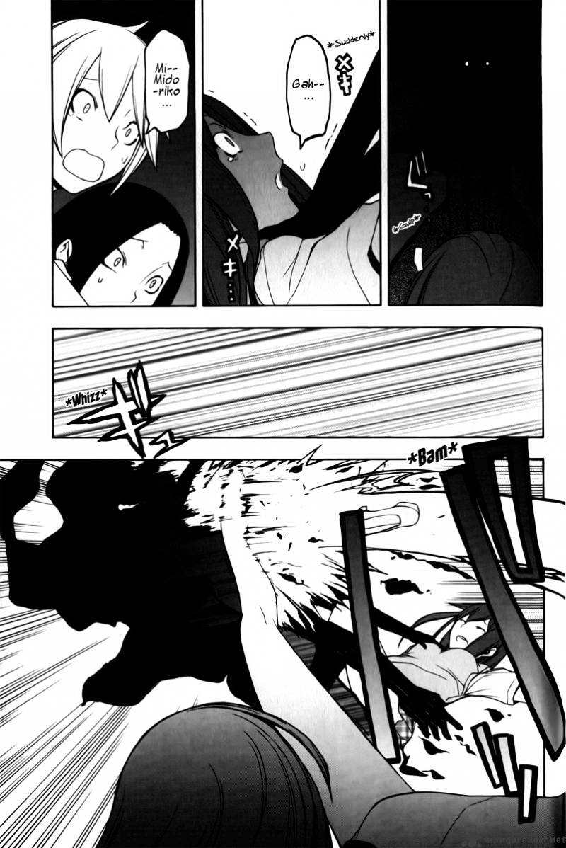 Yozakura Quartet - Chapter 46 : Hana No Uta 3